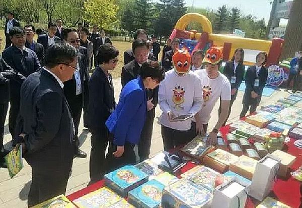 實力圈粉！AR學校秀出文化產業偶像范兒！