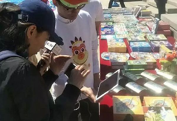 實力圈粉！AR學校秀出文化產業偶像范兒！