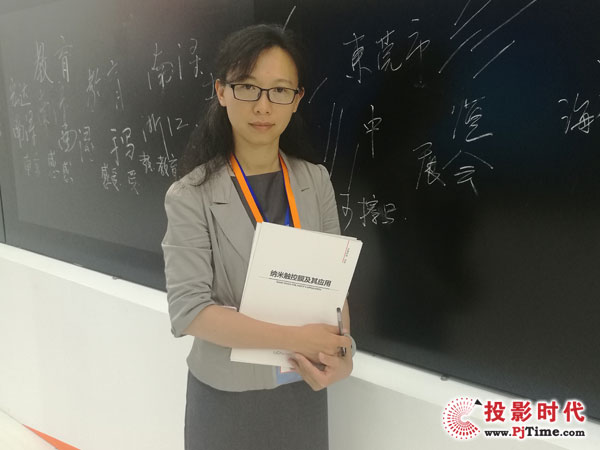 泛普納米：用納米觸控技術造福教育