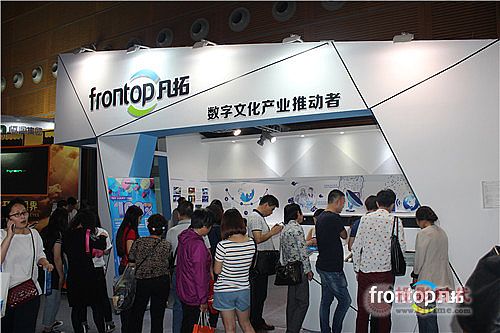 “文化+科技”發展迎來風口，從文博會看凡拓創意的行業領軍者風范
