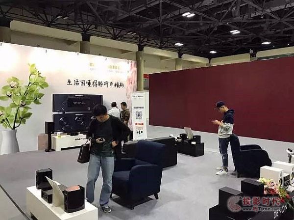 D+M的音響小精品讓你難忘北京音樂生活展