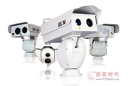 諾龍激光夜視攝像機，品質鑄就非凡