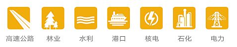 諾龍激光夜視攝像機，品質鑄就非凡