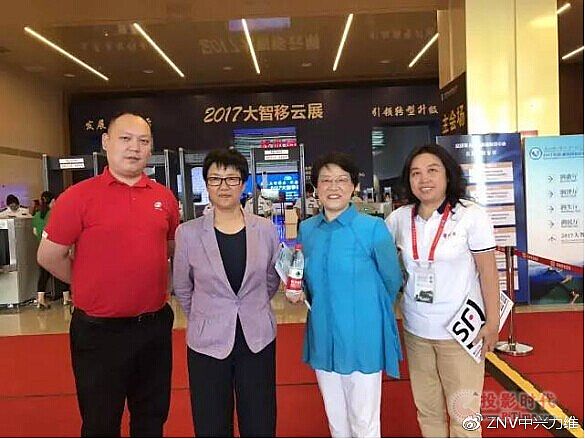 京津冀大數據應用感知體驗展 力維展臺都有哪些看點！