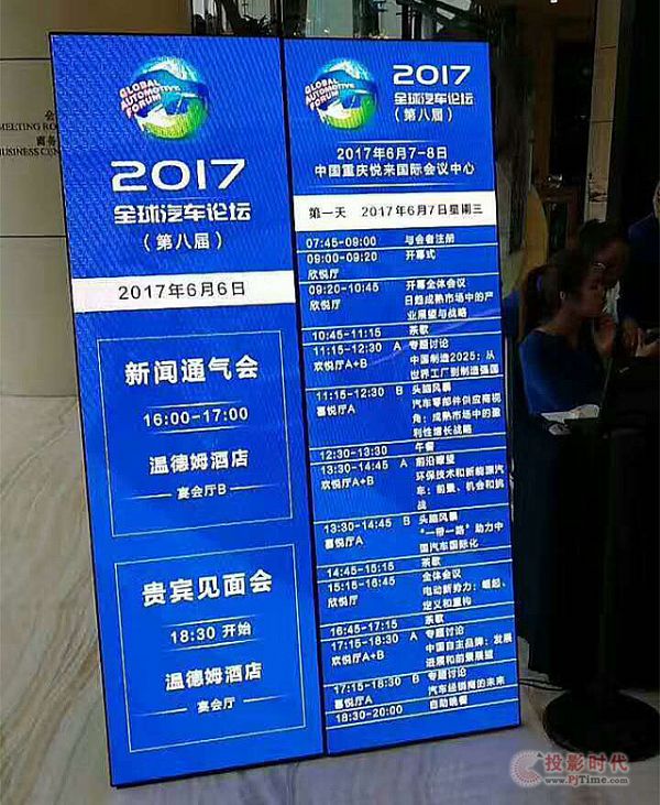 ˼سϯ2017ȫ܇Փ-I܇VƏV˼·