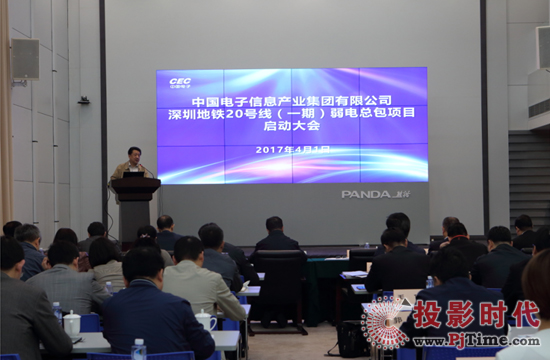 可視化成為我國智慧城市建設強力助推劑