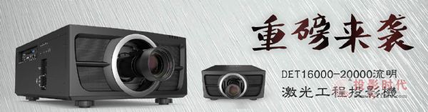 DETAD(zhun)δ(li) ºƸxh(yun)