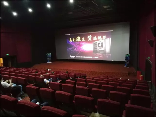 花30000的錢獲得300000的效果，這才是巨幕影廳正確的打開方式