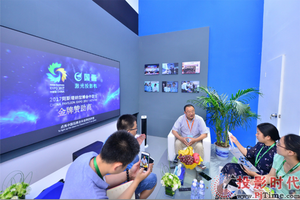 中航國畫：扛起激光顯示大旗  振興名族投影品牌