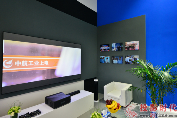 中航國畫：扛起激光顯示大旗  振興名族投影品牌