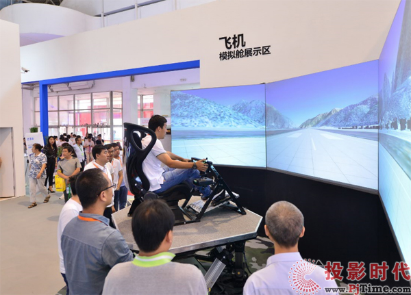中航國畫：扛起激光顯示大旗  振興名族投影品牌