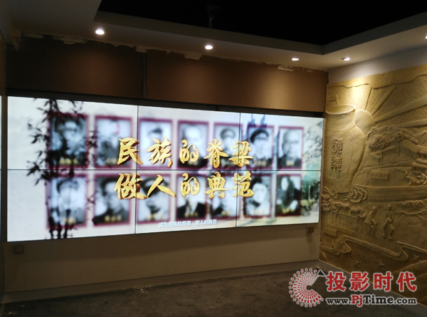DET液晶拼接屏在多媒體數字規劃館、展廳中的炫酷應用