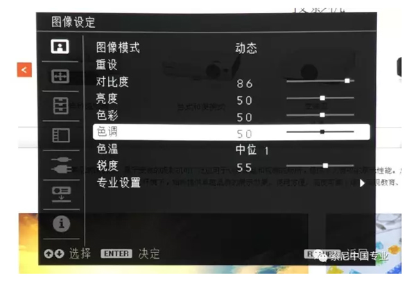 ˽VPL-DX270̄(w)ͶӰC