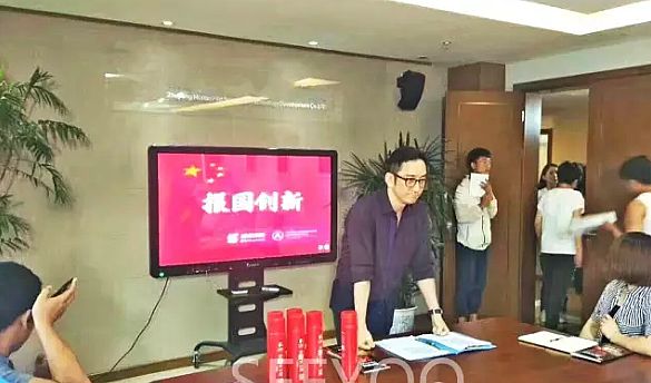 厲害了！小頤智會(huì)通“客串”電影《冰瞳》