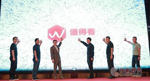 席卷視界 萬佳安視頻物聯再征途