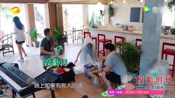 黃曉明帶到《中餐廳》的堅果悅影E8  蘇寧就能買到啦