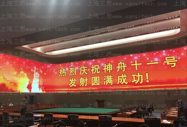 強軍路上，中國顯示為你加油
