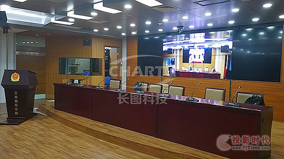 CHARTU長圖進駐朝陽工商局，樹立政企會議新標桿