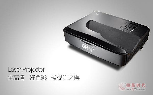 DHN DM907M͏d һͥӰԺ