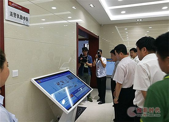 海拉爾法院與視爾信息打造一站式訴訟服務
