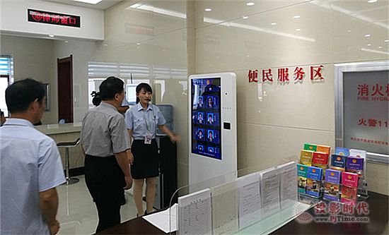 海拉爾法院與視爾信息打造一站式訴訟服務