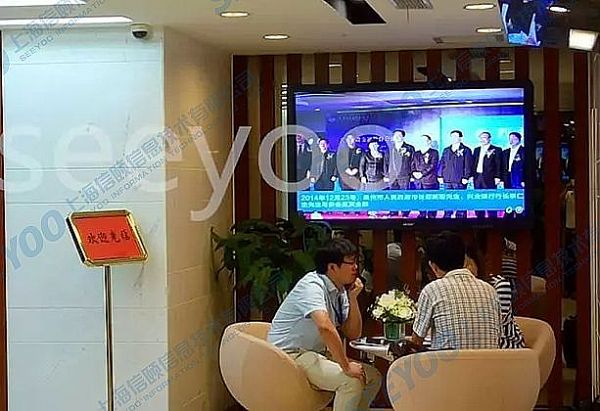 智會通“火”了，這些單位都在用！