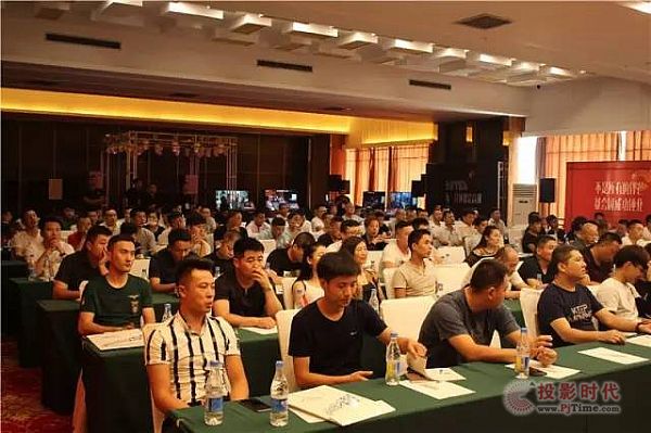 K米·魔云7&多唱齊亮相，奏響臨沂今秋最強音