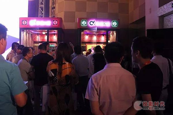 K米·魔云7&多唱齊亮相，奏響臨沂今秋最強音