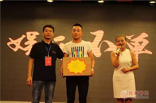 K米·魔云7&多唱齊亮相，奏響臨沂今秋最強音