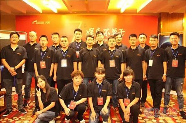 K米·魔云7&多唱齊亮相，奏響臨沂今秋最強音