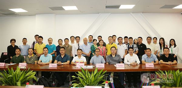再獲業內首肯，CNIT被授予商顯產促會副會長單位