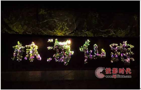 探訪哈爾濱萬達(dá)樂園背后的高科技：Alcorn播控設(shè)備