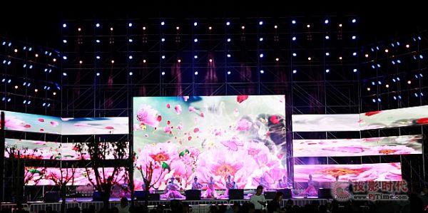 清涼蓮花山，ZSOUND與您相約九重天