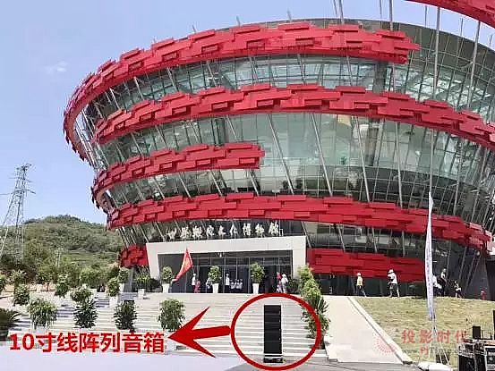 “鞭陀+音響”打造匠心獨具的音頻方案！