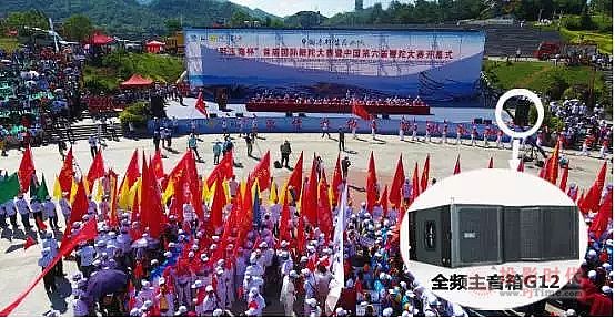 “鞭陀+音響”打造匠心獨具的音頻方案！