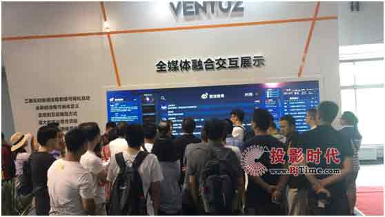 Ventuz 數(shù)據(jù).交互.可視化，火熱開(kāi)展