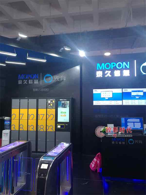 ̩ϢչBIRTV2017ӰơDǻӰԺ