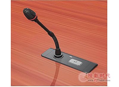 國家領(lǐng)導(dǎo)用了都說好的會(huì)議話筒！