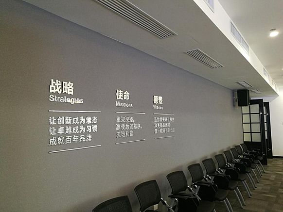 PEAVEY和AVMedia走進為湖北省標準化與質量研究院