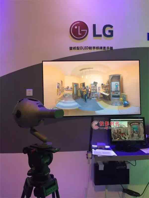 LG商用顯示亮相BIRTV2017，助力智慧廣電