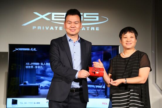 名流齊聚X6 XESS私人影院私品會，TCL以工匠之心彰顯大愛無疆