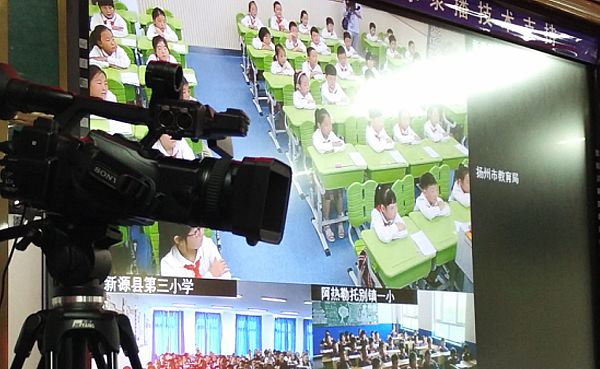 翰博爾互動，感受心與心的距離