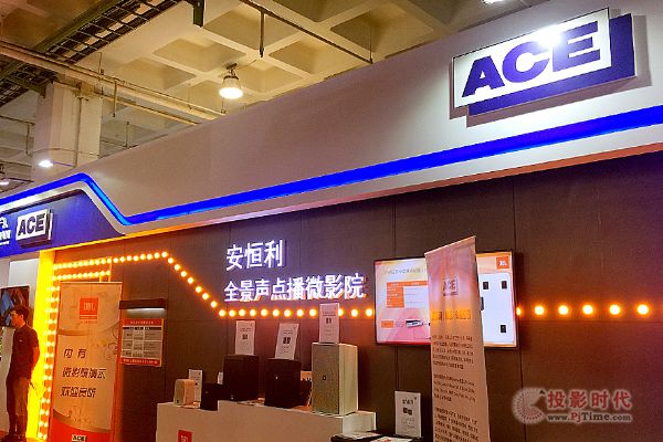 BIRTV 2017 安恒利傾力展示眾多新品
