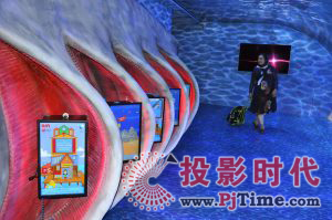 迪拜水族館聯(lián)手探索頻道打造數(shù)字鯊魚展
