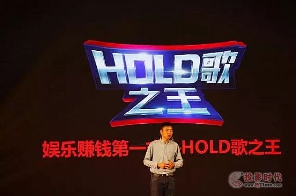 厚道齊魯｜看視易“K米·魔云7”炫動金秋，贊行業精英共話發展