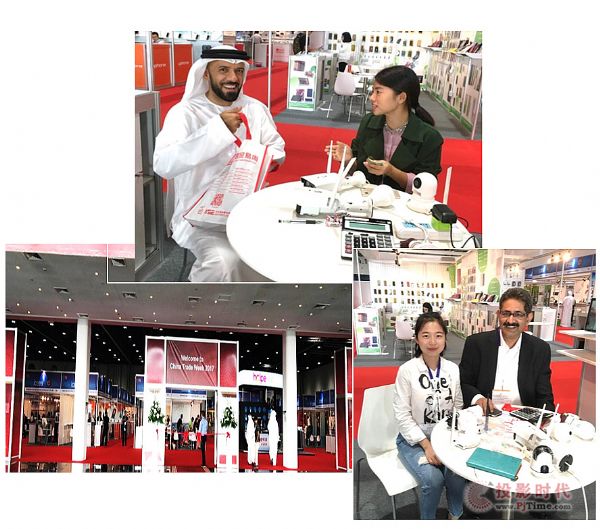 維冠視界智慧顯示方案亮相ICEE·Arab 2017