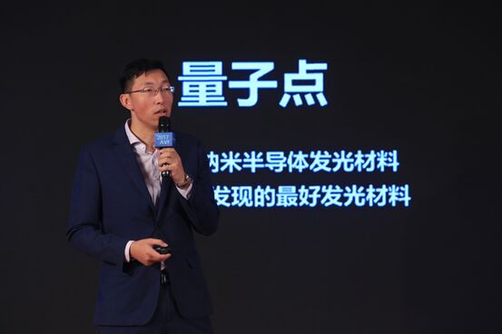TCL榮獲人工智能應用創新獎，搶占風口為用戶提供時間方案