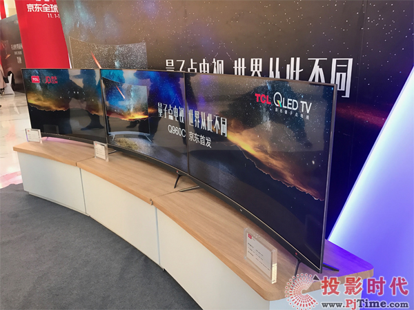 TCL+|ְlp11ƷQ960Ccҕ
