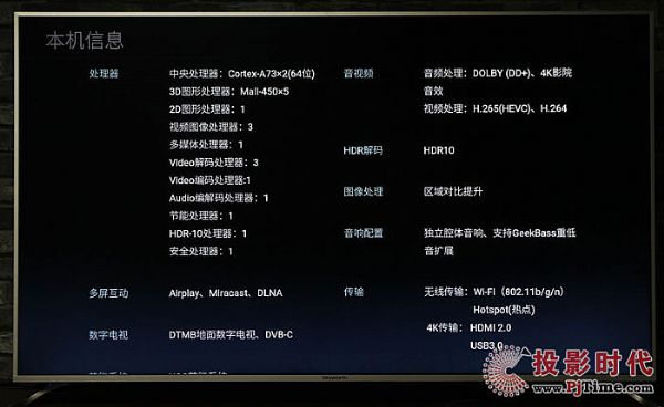 SW{ҕ58G6B