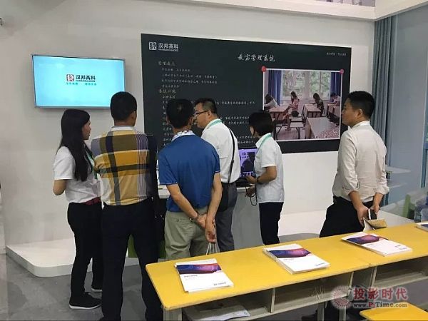 讓世界依賴智慧之眼，漢邦高科實力閃耀2017安博會